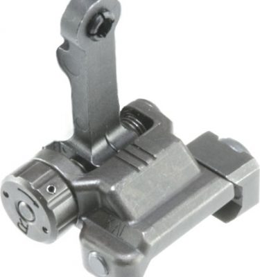 25475-Micro-300m-Flip-Up-Rear-Sight