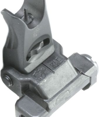 25654-Micro-Rail-Mounted-Folding-Front-Sight-NSN-1005-01-598-4529